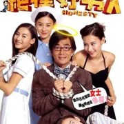 个人回忆杀：《披荆斩棘2》哥哥们的早期印象