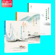 古诗词赏析大全讲解（古诗词鉴赏讲解大全）