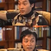 你的酒馆打烊，是因为林夕不再写了。