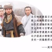 陪我长大：那些年我们听过的TVB主题曲