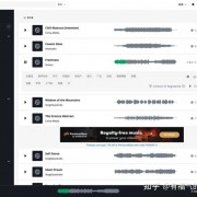 免费可商用！音乐MP3文件下载网站推荐：PixabayMusic