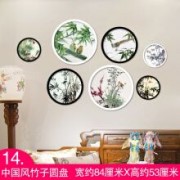 含仙字的古诗词（含有仙字的诗词百度）