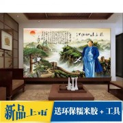 带宸的古诗词（带宸的寓意好的古诗词）