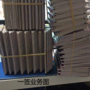 泰国学生签证怎么办理费用（泰国留学签证办理步骤）