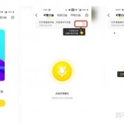 找歌不发愁，酷我音乐用“黑科技”为音乐强势赋能