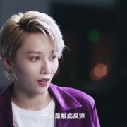 如何评价刘雨昕新上线的歌曲《守望者》？