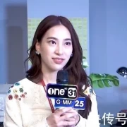 当明星的女友有多难？泰星Mean女友哽咽吐露过往，感谢男友鼓励