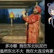 如何评价印度电影《苏丹》？