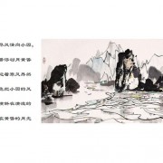 描写黄鹤楼的诗词有哪些