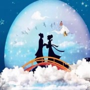 那些歌名中带情歌两字的歌曲有哪些？
