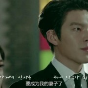 怎么评价《任意依恋》第一集？
