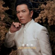 个人回忆杀：《披荆斩棘2》哥哥们的早期印象