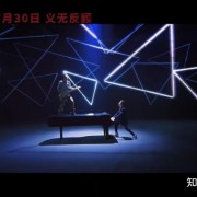 《怒火》谢霆锋甄子丹拍电影主题曲MV，吉他钢琴对垒斗Chok