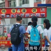 昆明开学季美食！广福城衡水中学旁的巴适川味，小吃就值得找着去