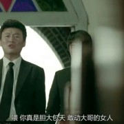 怎么评价《任意依恋》第一集？