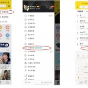 找歌不发愁，酷我音乐用“黑科技”为音乐强势赋能
