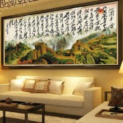 浩然诗句（气势浩然的诗句）