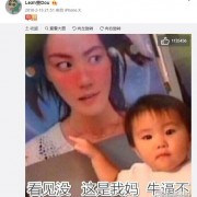 如果你只听过王菲，却没听过她女儿窦靖童的歌，那真的太可惜了！