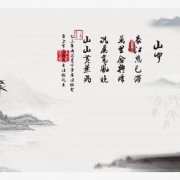 关于文字和剑字的古诗词（含有剑字的古诗词）