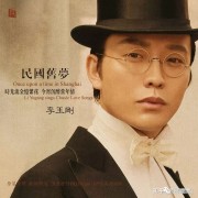 记忆里的经典歌曲，回忆伴着旋律涌上心头