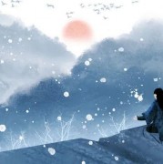 带有情字的经典诗句（情字的诗句优美句子）