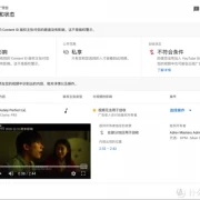 你还在用微信摇一摇听歌识曲吗？三大识曲技巧帮你迅速找到背景音乐BGM！