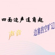 韶华 古诗词（不负韶华古诗词名句大全）