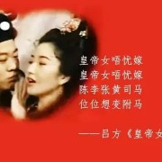 陪我长大：那些年我们听过的TVB主题曲