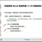 保存QQ音乐、网易云音乐中不能下载的音乐之终极方法