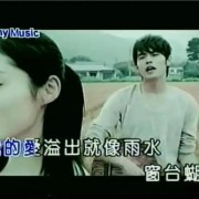 周杰伦，音乐上的皇帝