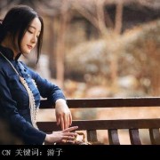 请摘录古诗词中写山的名句（请写出古诗中描写山的句子）