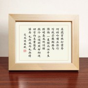 描写女人的诗词（描写女人的诗词歌赋）