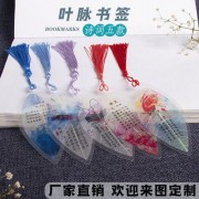 爱情古诗词（爱情古诗词唯美文案）