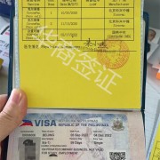 菲律宾商务签证时间(商务签有效时间)- 华商签证告诉你