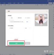 520情人节表白网页代码~html+css+js浪漫星空❤爱心3D相册(含音乐)