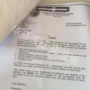 菲律宾9G签证回国的注意事项  回国签的手续 华商签证告诉你