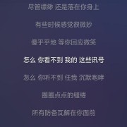 盘点那些适合表白的歌曲！！！