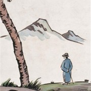 带藏字的诗句有哪些