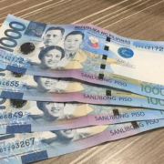 菲律宾的货币名称是什么(货币最新介绍)-华商签证普及