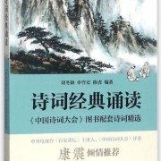 班昭没有诗词作品吗