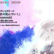求东京食尸鬼所有音乐的名字，并附带出处（插曲哪集出现的）？