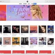 听歌、搜歌、发现好歌……除了网易云音乐、QQ音乐，你还可以试试这些App