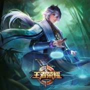 王者荣耀的背景音乐的曲名？