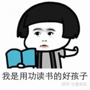 ⭐⭐⭐⭐⭐电子书阅读器哪款好？2022年手把手教你选购电子书阅读器！掌阅阅读器Smart3—文石Nova—小米多看pro