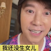 10位“一首歌吃一辈子”的歌手现状，多人跌落神坛，三人沾染 *** 