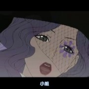 如何评价动漫《天堂之吻》？