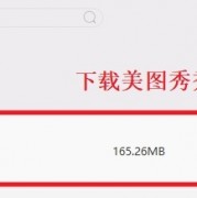 520情人节表白网页代码~html+css+js浪漫星空❤爱心3D相册(含音乐)