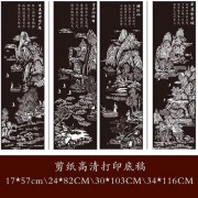 河湟诗歌特色（河湟诗歌特色）