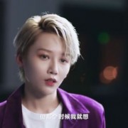 如何评价刘雨昕新上线的歌曲《守望者》？
