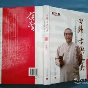关于战争的古诗词名句（关于战争的古诗词名句大全）